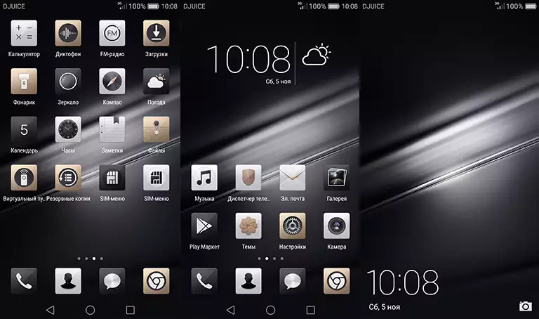 Porsche Design Theme for EMUI 5.0/5.1