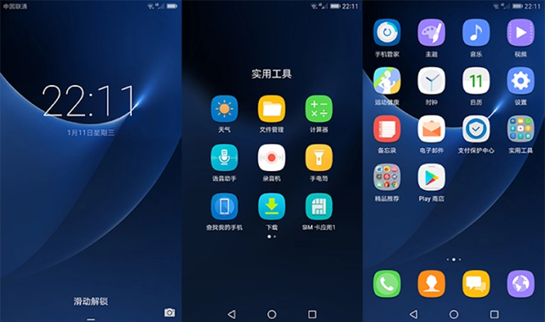 EMUI Themes for Huawei & Honor Phones