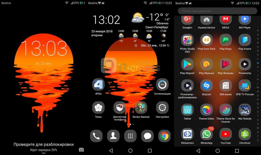 Elegant Gray Theme for EMUI 5.0/5.1/4.0/4.1