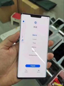 Huawei Mate 30 Display