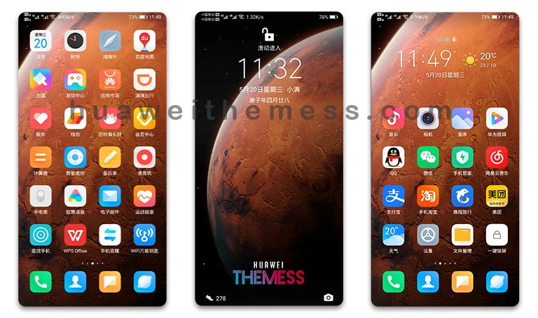 EMUI Themes for Huawei & Honor Phones