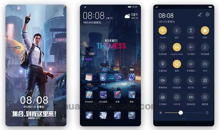 Game For Peace 2 Theme for EMUI 10/9 and MagicUI 3/2