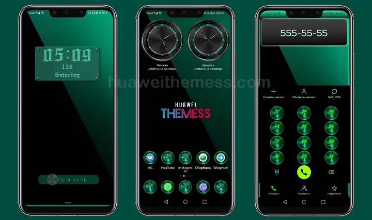 Green Protect Theme for EMUI 10/9 and MagicUI 3/2