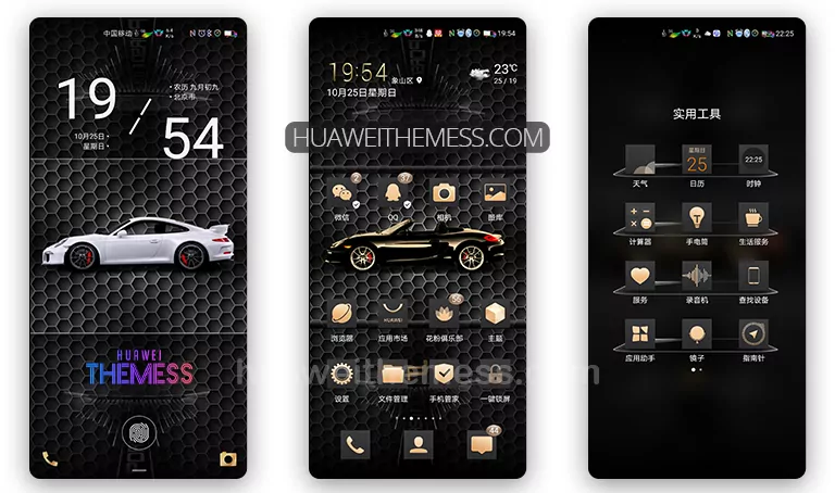 Black Gold Q Theme for EMUI 10.1/10/9.1/9 and MagicUI 4/3/2