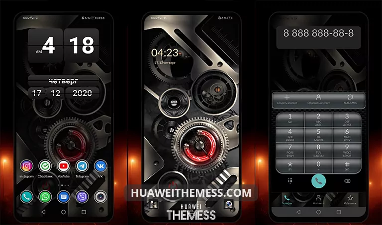 Gear Dark Clock Theme for EMUI 10/9 and MagicUI 3/2