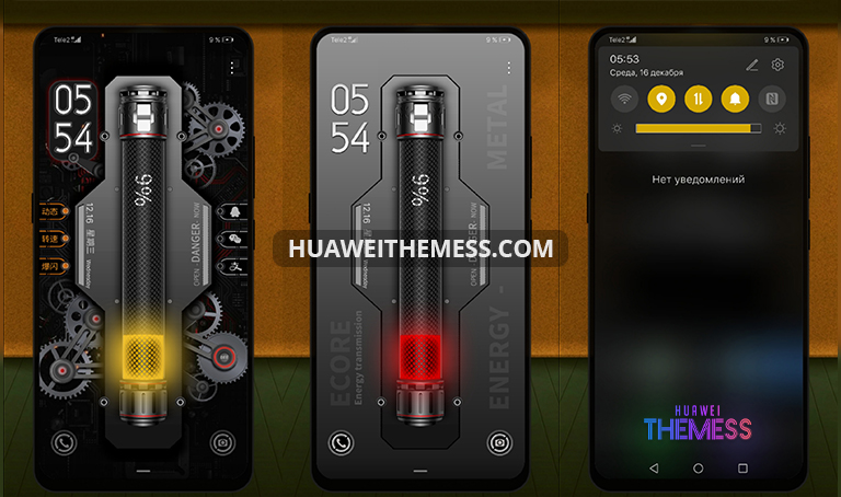 Battery Stone Theme for EMUI 10/9 and MagicUI 3/2