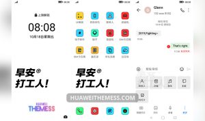 Dagon Green Theme for EMUI 10/9 and MagicUI 3/2