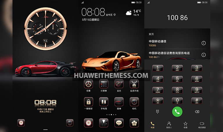 Enjoy Classic Sport Car Theme for EMUI 10/9 and MagicUI 3/2 