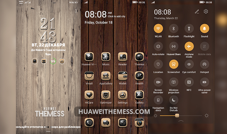 Magic Wood Theme for EMUI 10/9 and MagicUI 3/2