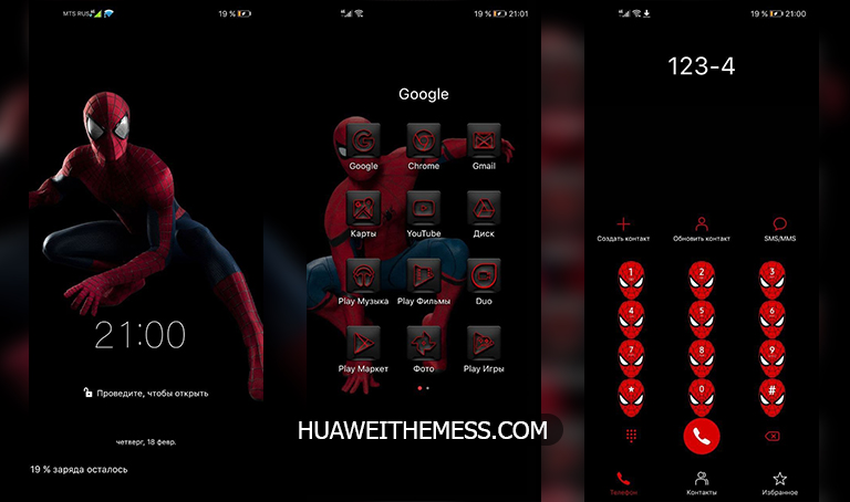 Spiderman Dark Theme for EMUI 10/9 and MagicUI 3/2