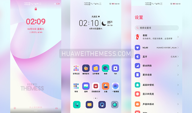 Honey Powder Theme for EMUI 11/10 and MagicUI 4/3