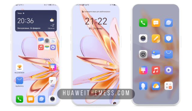 EMUI Themes & HarmonyOS Themes for Huawei & Honor Devices