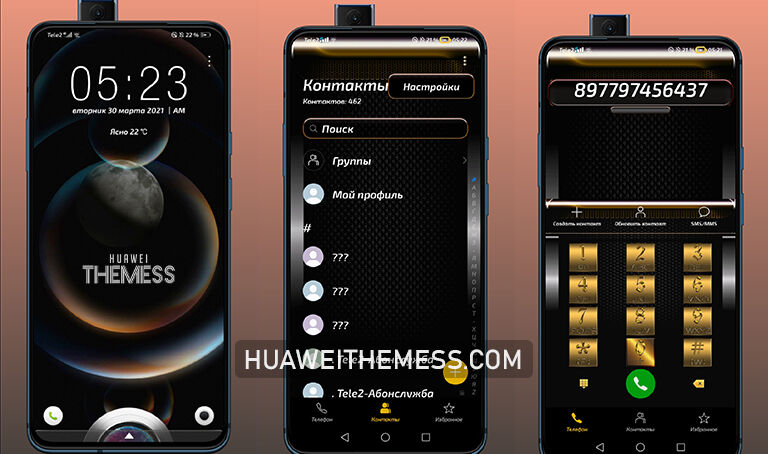 Mexanic 2.0 Theme for EMUI 11/10 and MagicUI 4/3