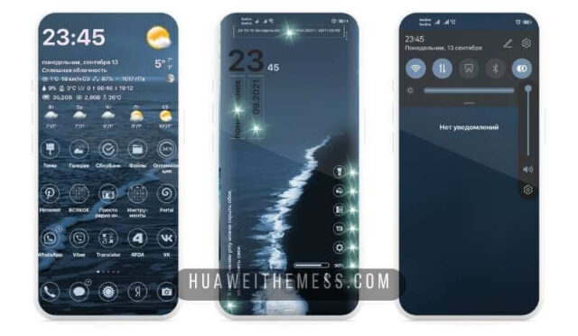 Customize Your Phone: Huawei Theme Collection