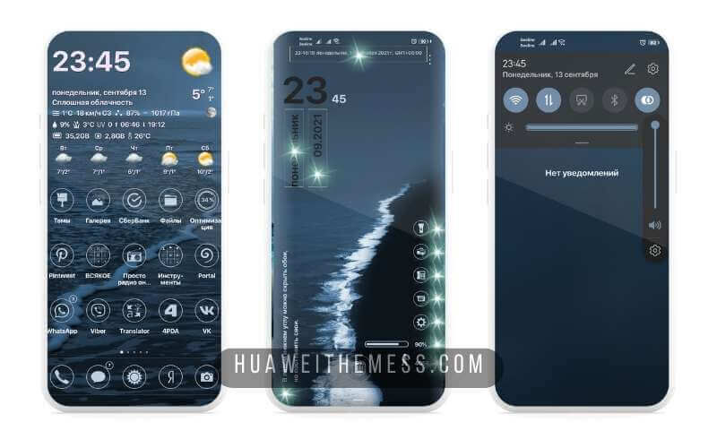 Carbon Gold Theme for EMUI, HarmonyOS and MagicUI