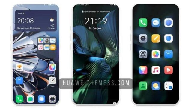 Customize Your Phone: Huawei Theme Collection