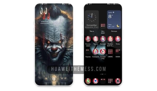 EMUI Themes & HarmonyOS Themes for Huawei & Honor Devices