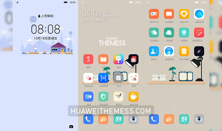 House Theme for EMUI 12/11/10/9 and MagicUI 5/4/3/2