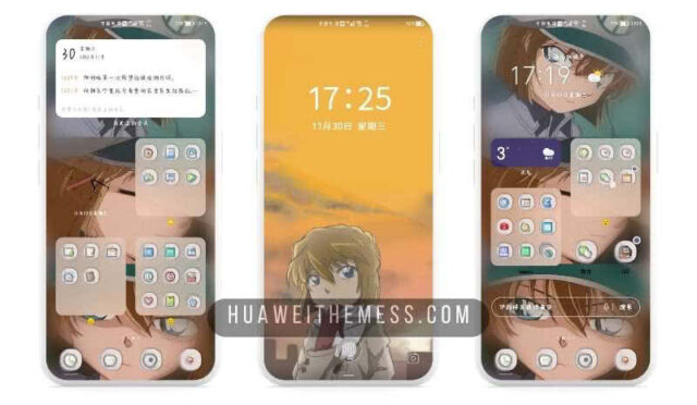 EMUI Themes for Huawei Devices