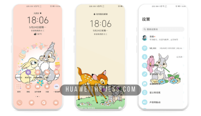 EMUI Themes for Huawei Devices