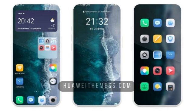 EMUI Themes for Huawei Devices