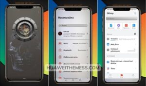 Ortus Circle NV Theme for HarmonyOS/EMUI 12/11/10/9 and MagicUI 5/4/3/2