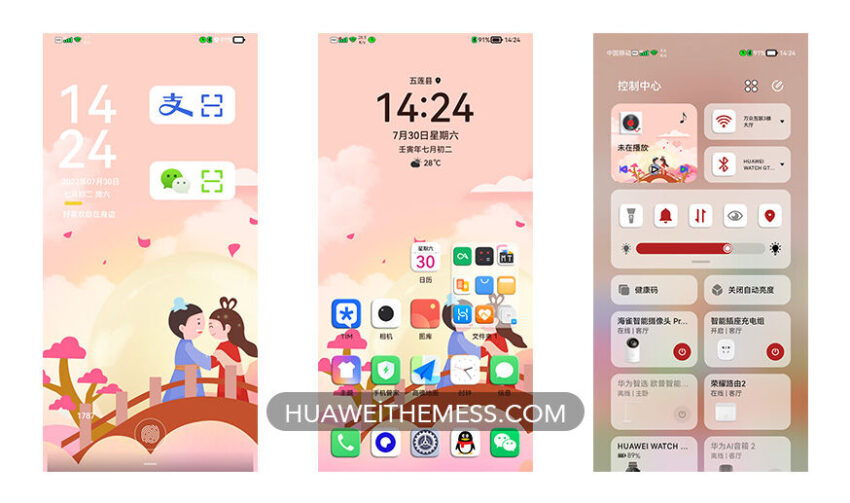 Tanata Theme for EMUI 12/11/10/9 and MagicUI 5/4/3/2